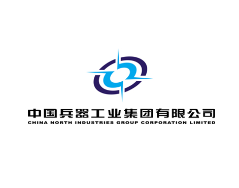 中國兵器工業集團